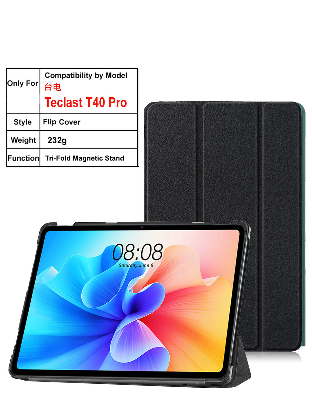 T40 Pro Flat Panel Protective Case for T40Pro TLA002 Protective Case Full Cover Leather Case