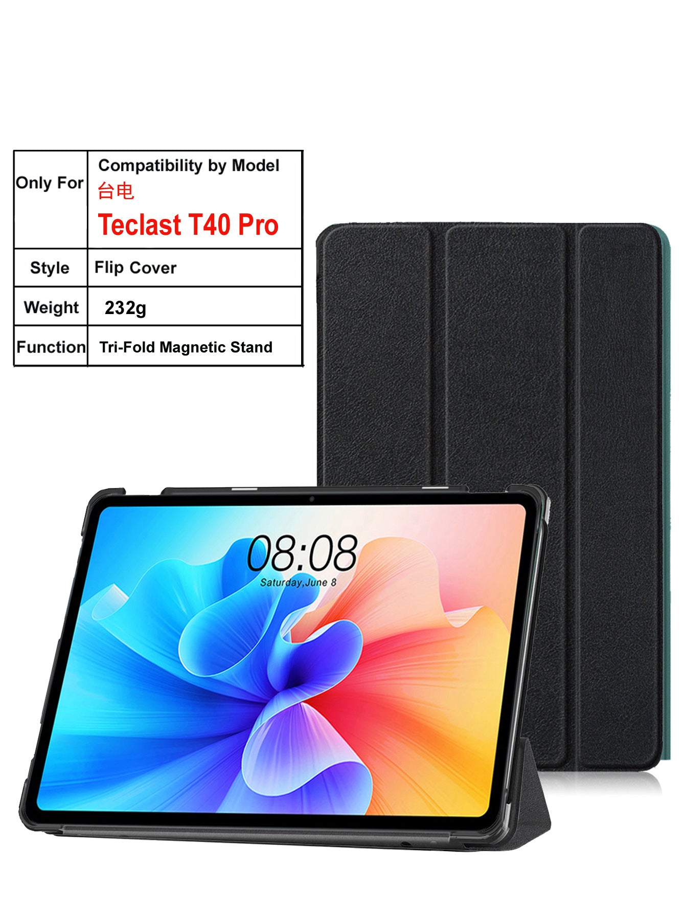T40 Pro Flat Panel Protective Case for T40Pro TLA002 Protective Case Full Cover Leather Case